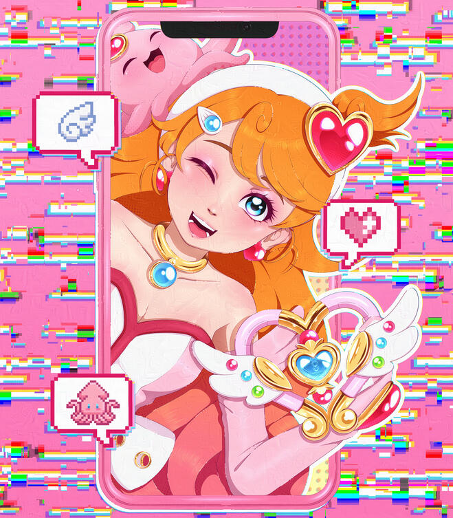 Cyber Cupid Marikyuun